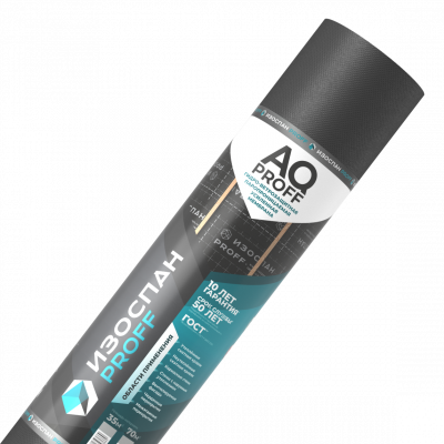 Изоспан AQ proff 188 Ветро-влагозащита (рулон 70 кв.м)