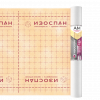 Изоспан AМ Ветро-влагозащита (рулон 70 кв.м)