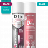 Изоспан D fix паро-гидроизоляция высокой прочности с двойной лентой (рулон 70 кв.м)
