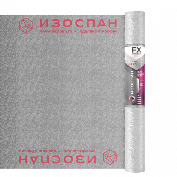 Изоспан FX (5 мм) отражающая тепло-пароизоляция (36 кв.м)