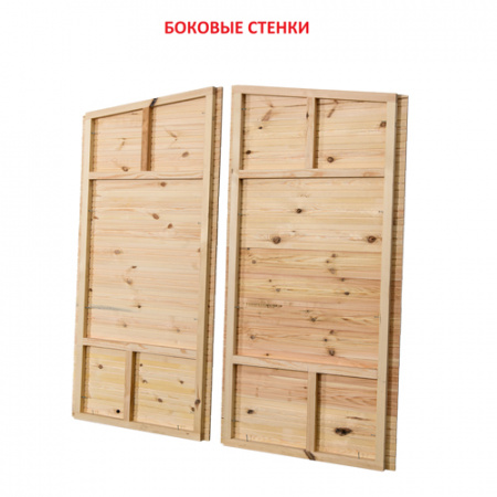 Дачный туалет с рундуком, 1,0х1,0 м