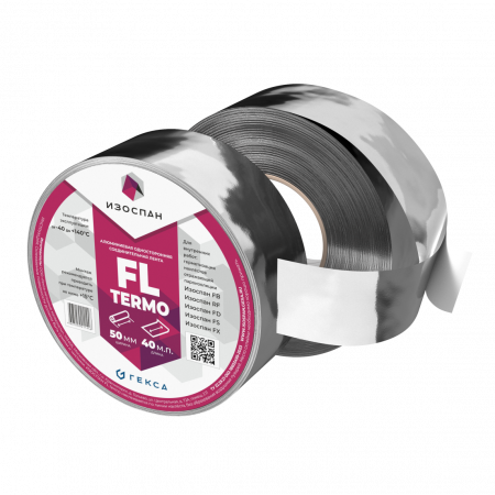 Изоспан FL THERMO алюминиевая соединительная лента (рулон 40 п.м.)