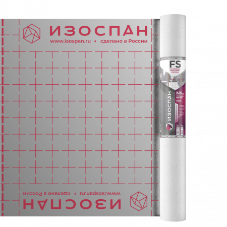 Изоспан FS отражающая паро-гидроизоляция (рулон 70 кв.м)