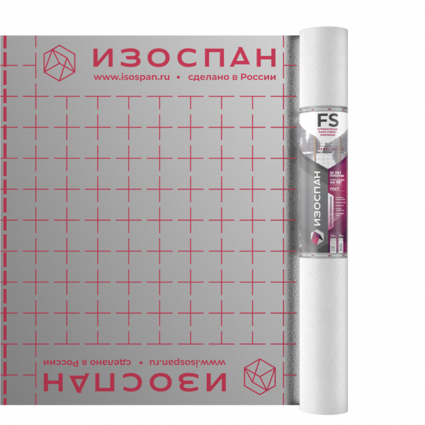 Изоспан FS отражающая паро-гидроизоляция (рулон 70 кв.м)