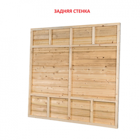 Хозблок с туалетом, 2,0х1,0 м